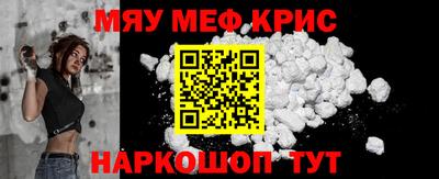 прущая мука Первоуральск