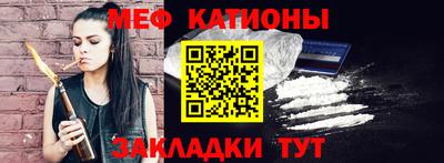 альфа пвп Нягань