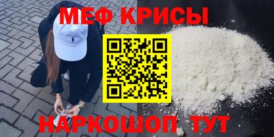 альфа пвп Нягань
