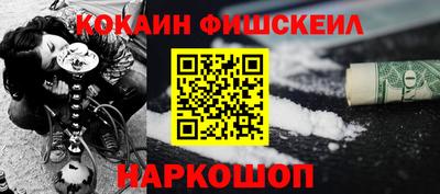 альфа пвп Нягань