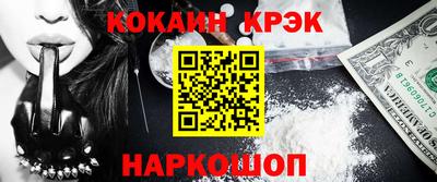 тгк Обь