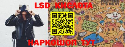 альфа пвп Нягань