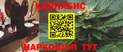прущая мука Первоуральск