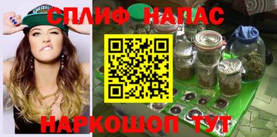 альфа пвп Нягань