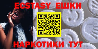 альфа пвп Нягань
