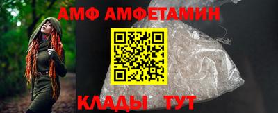 гашик Обнинск