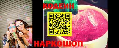 дживик Пенза