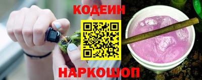 тгк Обь