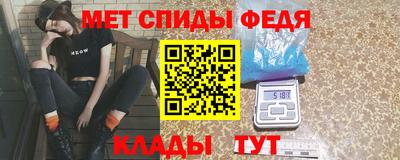 альфа пвп Нягань
