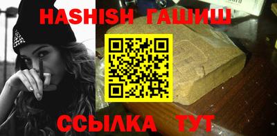 тгк Обь