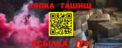 прущая мука Первоуральск