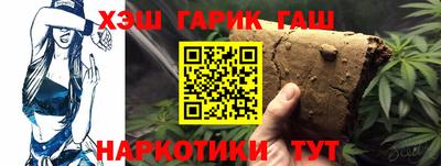тгк Обь