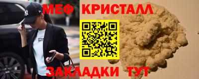 альфа пвп Нягань
