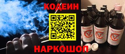 прущая мука Первоуральск