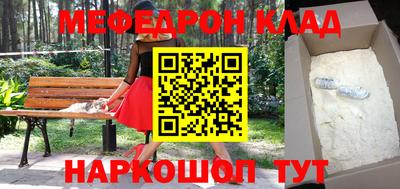 дживик Пенза